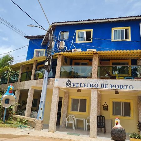 Hotel Veleiro De Porto Porto de Galinhas Exterior photo